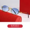 Luxury Designer Fashion Sunglasses 20% Off small frame hip-hop fashion trend street shot round