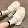 Slippare Warm Fluffy Home Slippers Women Winter Fur Slippers For Women Flat Platform Cozy Fuzzy House Indoor Shoes Korean Slides 231102
