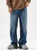 Jeans pour hommes Yihanke Spring High Taille Tendance Mode Urban Hommes Simple Harajuku Tempérament All-Match Ins Pantalon Paresseux
