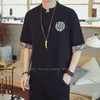 Vêtements ethniques 5 couleurs été Style chinois Hanfu hommes à manches courtes coton T-shirt Tai Chi T-shirt hauts Zen Art Qipao chemise décontracté