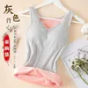 Camisoles & Tanks Women 2023 Autumn Winter Fashion Thermal Vest Underwear Female Tight Warm Bottoming Tops Ladies Solid Color Lace D506