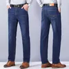 Mäns jeans Business Casual Style Men's Denim Casual Set Black Blue Pants Stretch Men's Jeans 230403