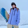 Ski-jassen Dames Snowboardjas Ski-jas Dames Winter Outdoor Warm Waterdicht Winddicht Ademende kleding met capuchon
