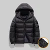 Männer Unten Parkas 2023 Ultraleicht Marke Kleidung Casual Mit Kapuze Mäntel Schwarz Herbst Winter Jacken Windjacken Oversize 6XL 7XL 231102