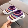 Athletic Outdoor Spring New Korean Children's Socks Shoes For Boys and Girls Fly Woven Dreatble Mesh Sports Shoes High-Top Elastic Shoes W0329