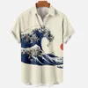 Men's Casual Shirts Retro Ocean Wave 3d Printing Hawaiian Fashion Summer Plus Size Short Sleeves Lapel Loose Tops 230403