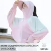 Women's Blouses Breathable High Quality Fashionable Outdoor Cycling Cape Sun Protection Clothing With Large Hood UV