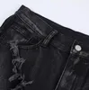 Męski Jeans Street Retro Raw Edge High talia Chuda Y2K moda swobodna luźna luźna wszechstronna, trudna szeroka noga
