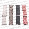 Mode Horlogeband Bandjes Voor Apple iWatch 7 Serie 6 5 4 3 2 1 G Designer Bands 45mm 42mm 38mm 40mm 44mm Lederen Armband Luxe Kleurrijke Bloem Bee Snake Smart Strap