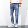 Herren Jeans Mode lässig Baumwolle Herren Jeans ultradünne Passform Panst hochwertige Strickjacke Herren Jeans 230403
