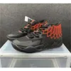 Con scatola 2023 LaMelo Ball 1 MB.01 Scarpe da basket Sneaker Purple Cat Galaxy Beige Nero Buzz City Not From Here Sneaker