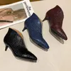 Bottes Mode Printemps Automne Bouts Pointus V bouche En Cuir Verni Court Femmes Mince Talons Hauts Peau De Serpent Cheville Chunky 231102