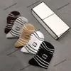 Trendige Socken für Herbst und Winter, neu, lang, goldfarben, Seide, Buchstabe, High-End-Mode, Geschenkbox, vielseitig, mittellang, für Damen