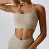 Yoga Outfit Women's Bra Running Speed Dry Sexy Beautiful Back Suspender Sports Gym Push-Up Tight-Fitting Top Female