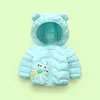 Down Coat Children's Wear Children Cotton Baby Laser Anti Fouling 2023 Autumn Winters Fabrics Private Hooded Cotton-padded Jacket