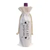 Garrafa de vinho de casamento por sublimação, sacos de presente em branco, decoração de natal, saco de vinho com cordão para halloween, natal g1103