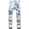 2024SS Purple Jeans Amini Jeans Européen Américain Hommes Designer Jeans Lavé Haut de Gamme Stretch Slim Petit Jeans Droit Taille Us 28-40