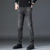 Jeans Heren Jeans designer Jeans Heren Pant heren Hong Kong Modemerk Slim Fit Voeten Broek Herfst en Winter Koreaans Monster Veelzijdig Casual ZYH3