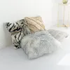 Pillow Faux Fur Wave Pattern Pillowcase 45x45cm Throw Cases CoversFor Sofa Seat Chair Car Living Room Home Decor