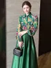 Tvådelad klänning Zjyt Designer Fashion Lantern Sleeve Print Chiffon Blue and High midje kjol Set Womens Green Outfit 2 -stycken Dress Suits Spring 230403