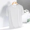 Koszulki męskie 2023 T-shirt Ice Silk Szybkie suszenie krótkiego rękawu w średnim wieku i starszym 5-śp. Piękne modne modne