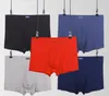 Underpants Men's Fat Panties High Waist Bamboo Fiber Large Size Loose Boxer