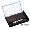 WholeFashion Women Ladies Girls Professional 2 Colours Makeup Shading Kit Eyebrow Powder Eyebrow and Brush Mirror4278206