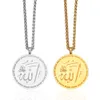 Islam Muslim Religious Totem Koran Allah Stainless Steel Necklace Pendant