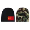 Beanieskull Caps Winter Men's Hat Women's Outdoor Spring Hat Warm Knitte Hats Army Green Camouflage Men for Men for Men Bonnet Gorro Men's Cap 230403