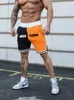 Mens shorts Mens Hiphop Shorts in Spring and Summer Version Leisure Simple Temperament Hip Hop Fitness Basketball Svarhet Sports 230403