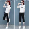 Damen zweiteilige Hose Damenmode Anzug Sommer Kurzarm Top koreanische Kleidung lässige Sportbekleidung T-Shirts wadenlange Hose zweiteiliges Set 230331