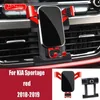 Bilhållare Bil Mobiltelefonhållare för KIA Sportage R 2011-2016 Sportage 2018-2019 Air Vent 360 Roterande navigationsfäste GPS Support Q231104