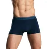 Caleçons Sous-vêtements en coton Hommes Boxer Shorts Culottes sans couture Calzoncillos Hombre Boxershorts Trunks Sleep Bottoms Briefs Unerpants 3XL