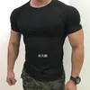 Camisetas masculinas 2023 Summer Cotton Mens Tshirts vintage Hip Hop T-shirt Men Fashion Streetwears Awears LONGLINE 874