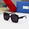 Sunglasses designer 2023 New Box Fashion Large Frame Women's Trend Overseas Straight 3V0G