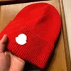 Tasarımcı Beanie Kış Şapkası Erkek Kadınları Kapak İtalyan Modaya Gizli Sıcak Şapka 15 Renk Klasik Erkekler Moda Streç Yün Casquette Şapkaları Erkekler