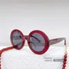 2023 designer de luxe 23 New Pearl Chain Glasses Pendant Round Lunettes de soleil Star Net Red Les mêmes lunettes de soleil 5489