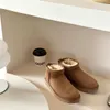 Os sapatos Tasman Slipper que você encomendou foram enviados. A empresa de logística atualizará então as informações de logística. Quem é você no dia 22 de qual mês