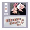False Nails 24PCS Solid Color Nail Patch Sweet Style Glue Type Removable Short Paragraph Manicure Save Time MH88