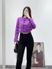 Sandro New Short Purple Chenille Knitted Cardigan