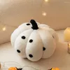 Travesseiro nórdico luxo abóbora sofá pelúcia bolinhas boneca decoração de halloween decoração de casa crianças brinquedos