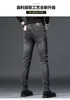 Jeans Heren Jeans designer Jeans Heren Pant heren Hong Kong Modemerk Slim Fit Voeten Broek Herfst en Winter Koreaans Monster Veelzijdig Casual ZYH3