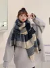 Scarves New Imitation Cashmere Women's Plain Scarf Winter Prep Style Women's Thick Packaging Pashmina Shawl Shoulder Strap 231103
