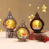 Sublimation Christmas LED Lanterns Fireplace Lamp Handheld Light Double Sided for Home and Outdoor Decorations 1103