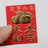 Gift Wrap 30 Pcs Portable Mini Red Envelope Trendy Year Money Pockets Exquisite Blessing For Wedding