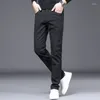 Pantalones para hombres Otoño e invierno Moda Tendencia Versátil Cepillado Corte recto Pies de negocios Simple Casual Cómodo