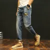 Men's Jeans Ymwmhu Camo Graphic Men's Jeans Fashion Summer Denim Trousers Casual Cotton Jeans Men's Fall Tapered Pants Soft Street Style 230403