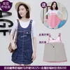 Radiation Suit radiation suit maternity clothes clothing to send apron wholesale fashion pregnancy 231102