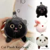 Keychains Lanyards Wagging Cat Plush Key Rings Door Keyring Bag Pendant Cat Plush Cute Doll Fashion Girls Pendant Keychain Chains Women R231103