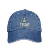 Sombreros de fiesta de Navidad Fuk Trump Gorra de béisbol Anti Trump Cap 2024 GWA